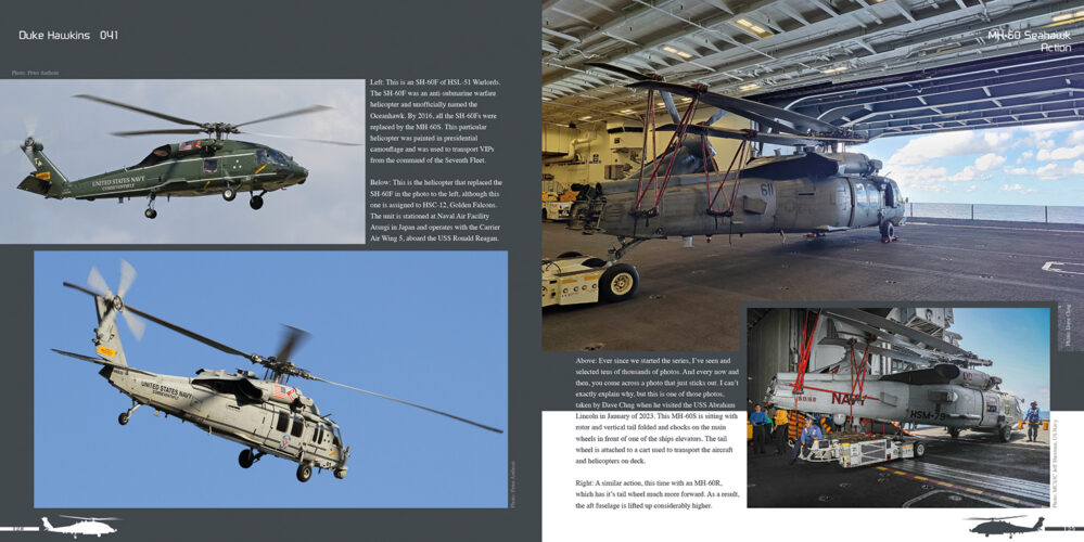 Sikorsky MH-60 R/S Seahawk - Image 5